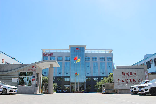 鄭州長(zhǎng)城科工貿(mào)制冷加熱一體機(jī)