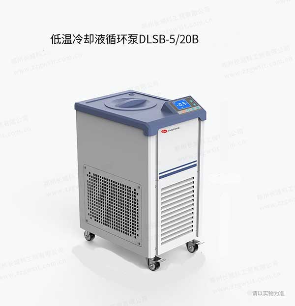 低溫冷卻液循環(huán)泵怎么連接？