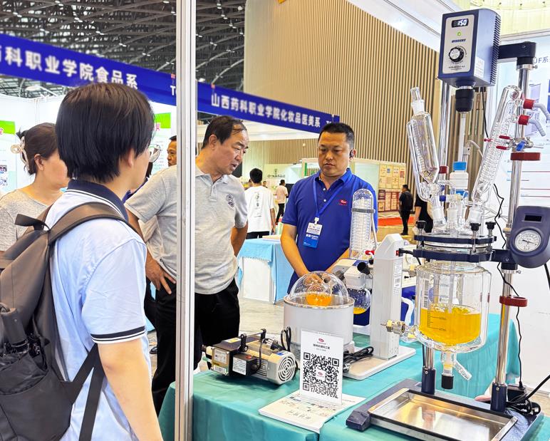 2026山西科學(xué)儀器及實(shí)驗(yàn)室裝備展覽會(huì)今日開(kāi)幕！
